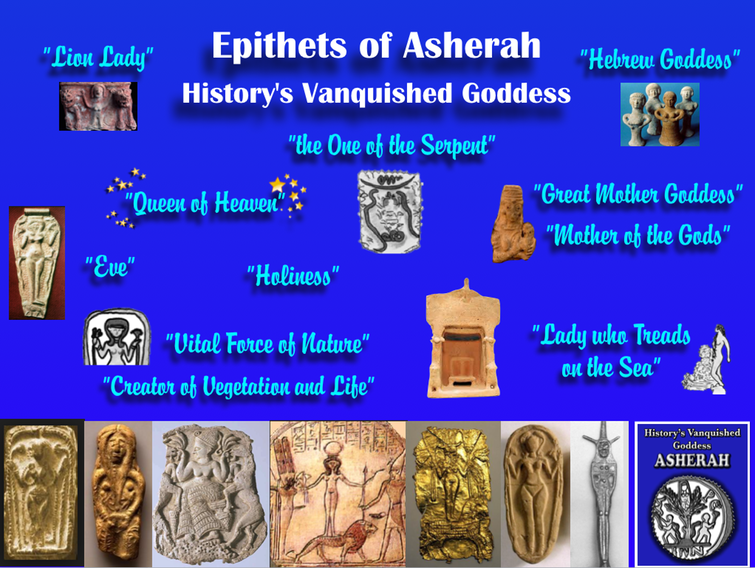 Asherah epithets