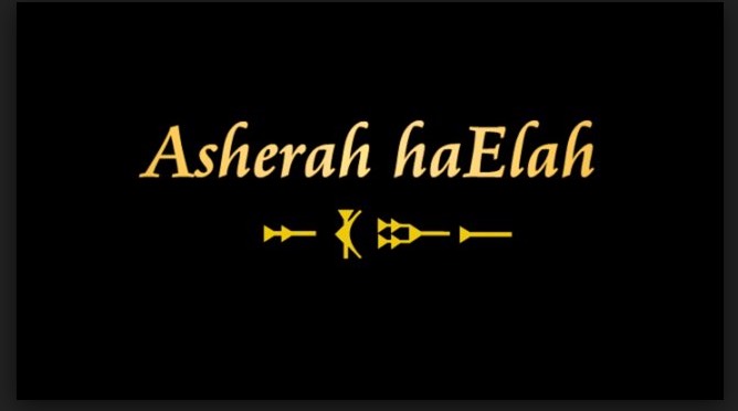 Asherah ha elah
